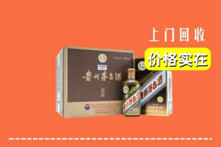 高唐县回收彩釉茅台酒